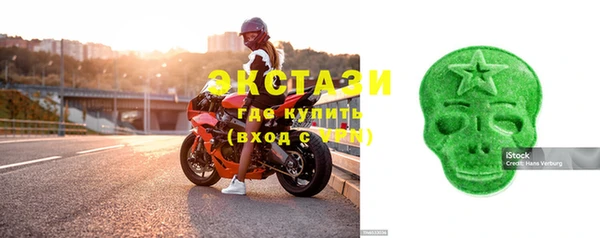 гашишное масло Остров
