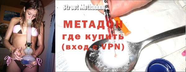 гашишное масло Остров