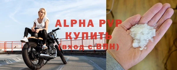 гашишное масло Остров