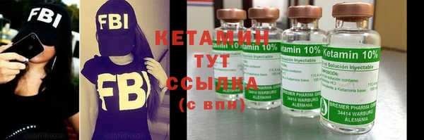 гашишное масло Остров