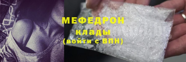 гашишное масло Остров