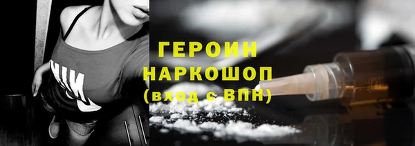 спиды Осташков