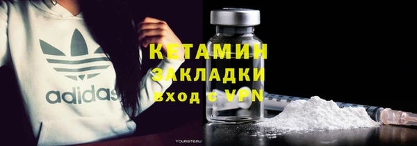гашишное масло Остров