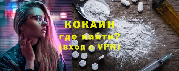 гашишное масло Остров