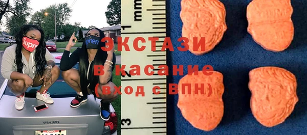 таблы Яровое