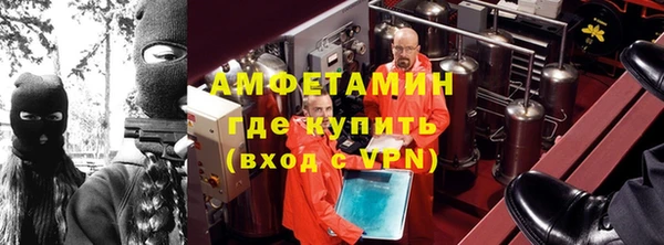 гашишное масло Остров