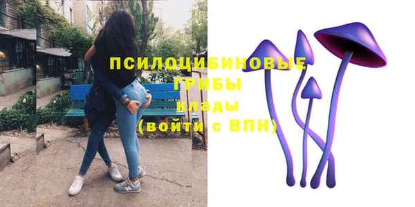 гашишное масло Остров