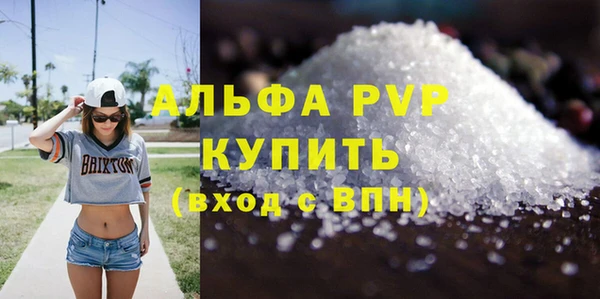 гашишное масло Остров