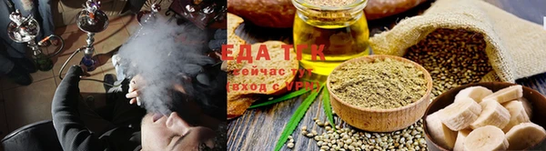 гашишное масло Остров