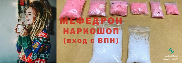 гашишное масло Остров