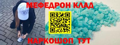 твердый Первоуральск