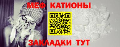 ешки Партизанск