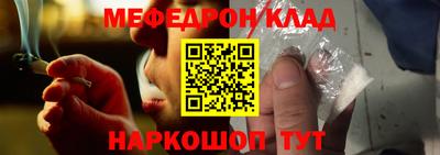 ешки Партизанск