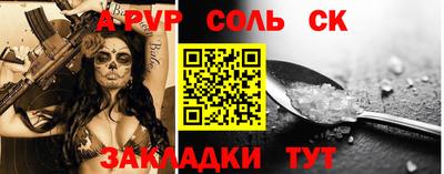 ешки Нягань