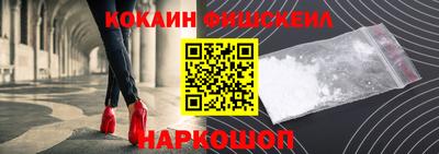 первитин Пенза