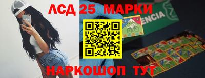 ешки Партизанск