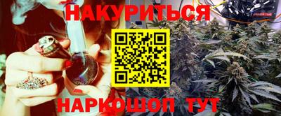 ешки Партизанск