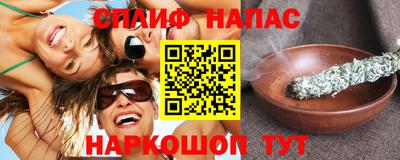 твердый Первоуральск