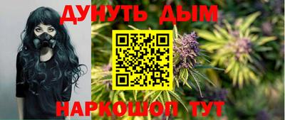 мефедрон Обь