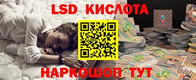 твердый Первоуральск