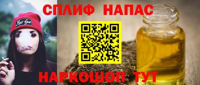 mix Обнинск