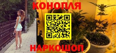 первитин Пенза