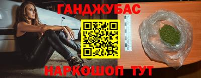 ешки Нягань