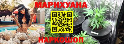 мефедрон Обь