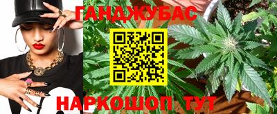 mix Обнинск