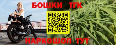 mix Обнинск