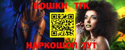 ешки Партизанск