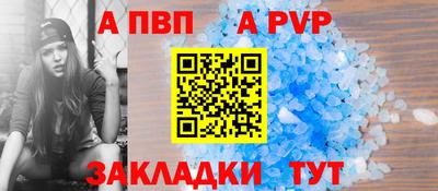 mix Обнинск