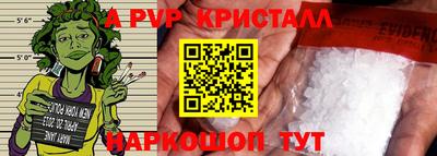 mix Обнинск