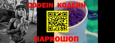 твердый Первоуральск