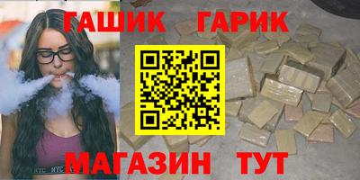 mix Обнинск