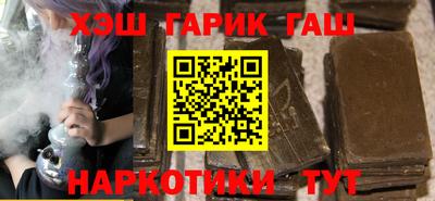 мефедрон Обь