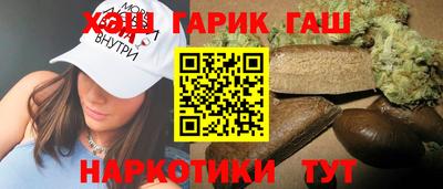 ешки Нягань