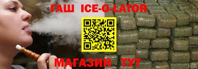 ешки Нягань