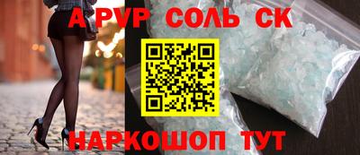 ешки Нягань