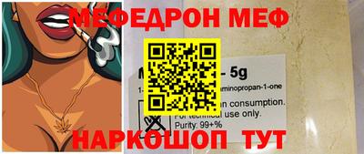 ешки Нягань