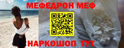 ешки Партизанск