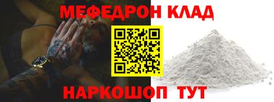 твердый Первоуральск